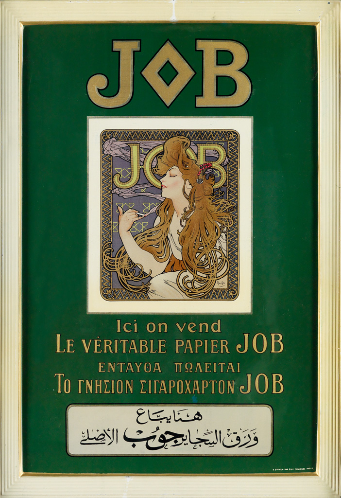 ALPHONSE MUCHA (1860-1939). JOB. Enamel sign. After 1897. 18x12 inches, 47x32 cm. B. Sirven, Toulouse.
